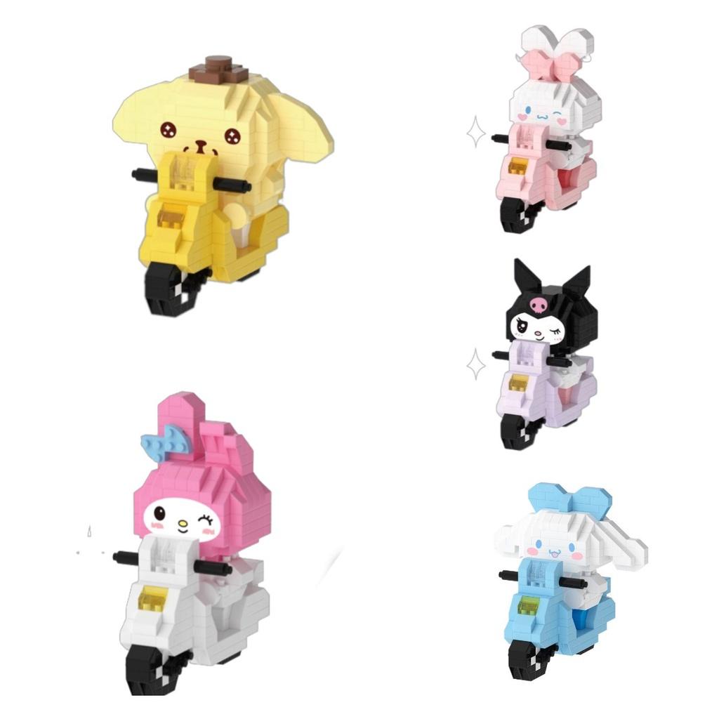 Миниатюрные строительные блоки: Велосипедные прогулки с милыми персонажами