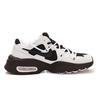 Nike Air Max Fusion Тканевая амортизация Нескользящая Износостойкая Дышащая Легкая CJ1671-100(Команда15-)