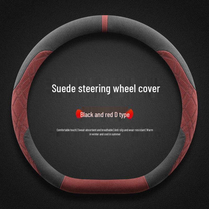 2025 Baojun Xiangjing Steering Wheel Cover - Ultra-thin, Non-slip, Sweat-absorbing Suede, Universal Fit for All Seasons