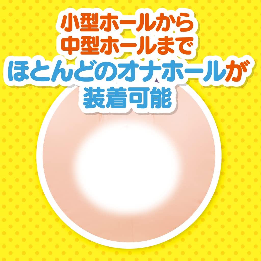 Tamatoys Подруга стоит Douuuuunto 2.5D Face-to-Face Ver. иллюстрация