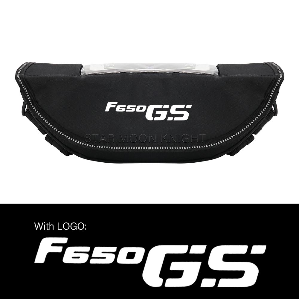 Для BMW R 1250 GS 1200 Adv R1250GS R1200GS LC R1200RS R1250RS R nine T R18 R1100GS R1150GS R850GS G310GS G310R Руль