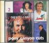 CD РАЗНЫЕ ИСПОЛНИТЕЛИ - Pony Canyon Cuts Февраль '89 DSP18 PONY CANYON 1989 Япония Поп Б/У