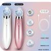Pore Cleaner Comedo Vacuum Remover Blackhead Diamond Face Dermabrasion Suction Magic Powder Creative