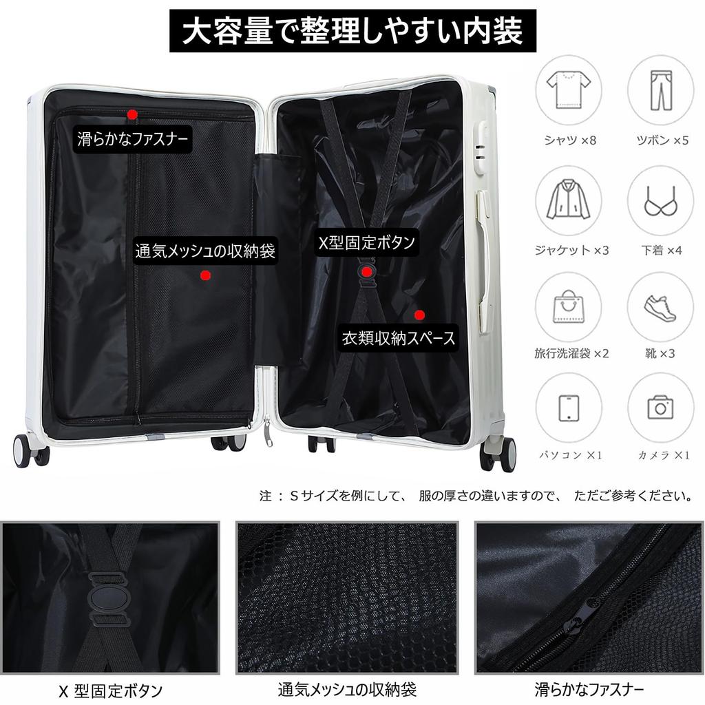 Чехол для переноски с USB-портом, сумка для переноски с чашкой, скрытый крючок, зарядка, двойная, 360 градусов, деловая поездка [SUPBOX] Чемодан, порт для ручной клади, держатель, функция,