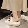 Xiaoxiangfeng Thick-bottomed Fluffy Slippers Women's Fashion 2025 Autumn and Winter New Embroidered Flat-bottomed Non-slip Home Cotton Mop