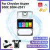 Car Multimedia Player for Chrysler Aspen 300C 2004-2011 2 Din Android Car Radio Stereo GPS Navigation Head Unit Autoradio Audio