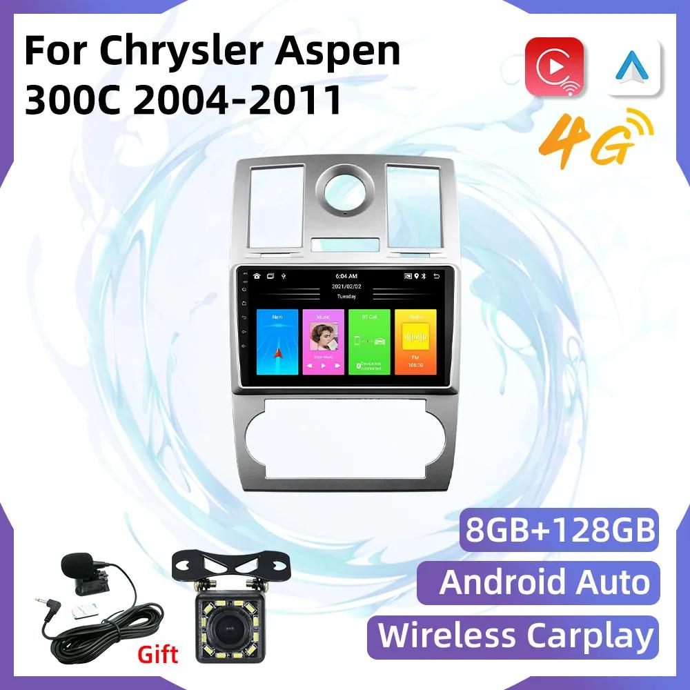 Car Multimedia Player for Chrysler Aspen 300C 2004-2011 2 Din Android Car Radio Stereo GPS Navigation Head Unit Autoradio Audio