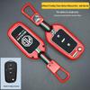 Roewe 360 Plus Key Case, Full Wrap Key Bag, W5 Remote Control Protective Shell for Men and Women