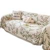 Чехол для пасторального дивана 2025: Нескользящая, всесезонная обертка