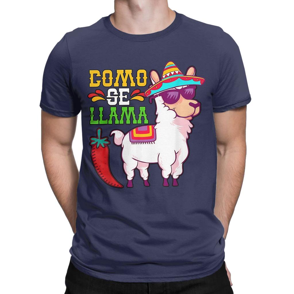 Unisex Como Se Llama Cinco De Mayo May Th T Shirt 100 Cotton Tops Funny Short Sleeve Round Neck Tee Shirt Printed Tshirts