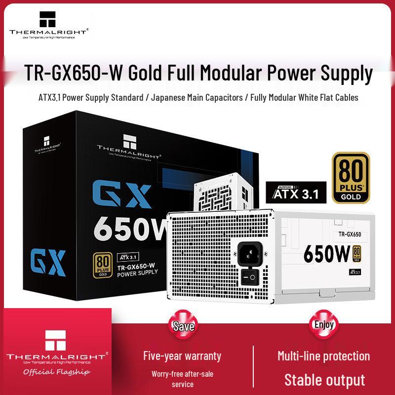 Thermalright Gold Modular 650W Computer Power Supply - ATX3.1 White