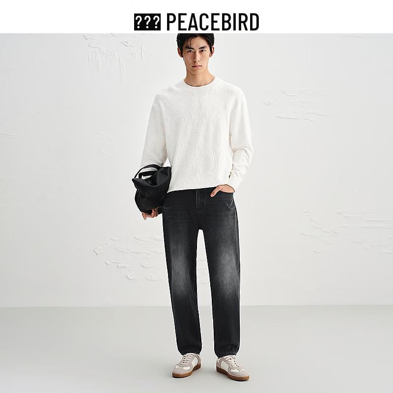 Мужские зауженные джинсы PEACEBIRD BAHAF3171