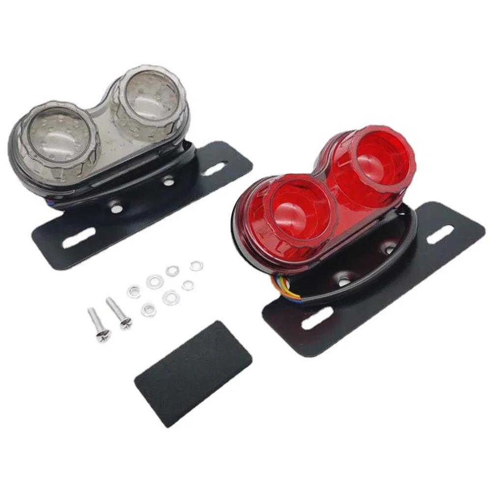 Модифицированный задний фонарь для мотоцикла 12 В, универсальный, индивидуальный, для мотоциклов Cafe Racer Chooper, красный/дымчатый, светодиодный задний стоп-сигнал