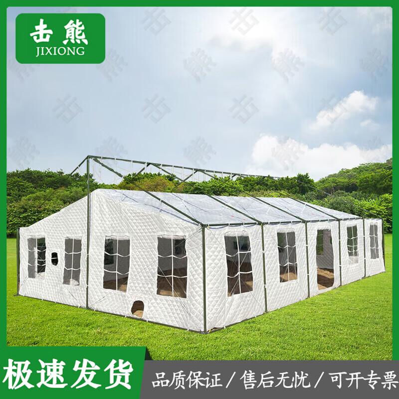 Jixiong 2006-72 Military Restaurant Tent & Accessories
