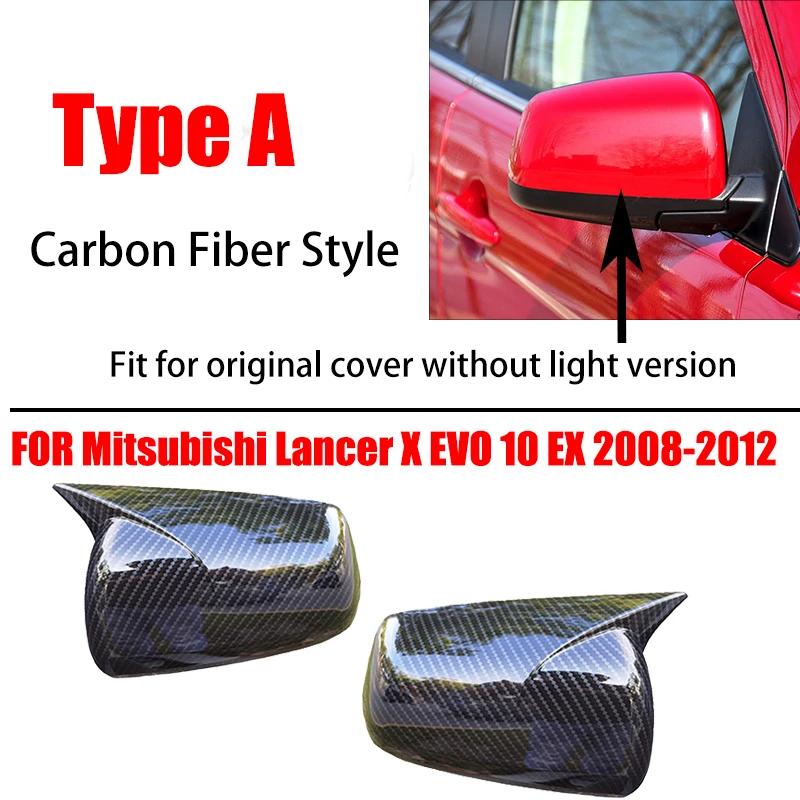 Для Mitsubishi Lancer X 10 EX EVO 2008-2016 Наклейка на автомобиль, боковое зеркало заднего вида, крышка крыла, наружная отделка заднего вида