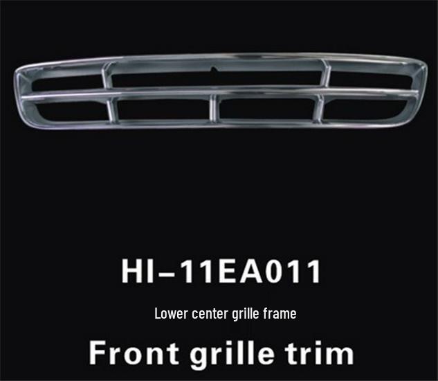 Наклейка на рамку нижней средней решетки радиатора Outai для Hyundai Elantra 2011-2016