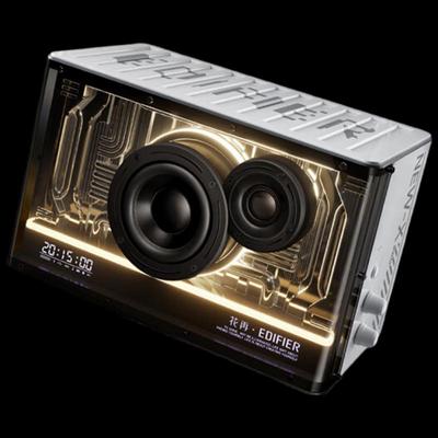 Игровой Bluetooth-динамик Edifier NEW-X PRO Штекер CN (адаптер в комплекте)