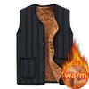 Padded Thickened Cotton Vest Shoulder Warm Cotton Undershirt Jacket Large Size