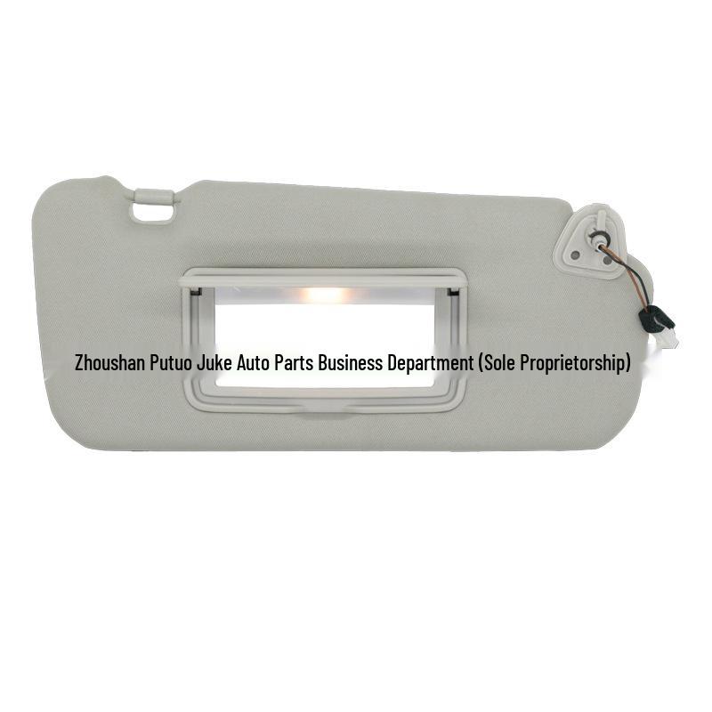 Левый серый солнцезащитный козырек для Nissan Murano 2009-2014 (Деталь 96401-1AA1B)