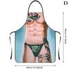 Muscle Man Funny Kitchen Apron For Woman Decoration Personality Kitchen Supplies