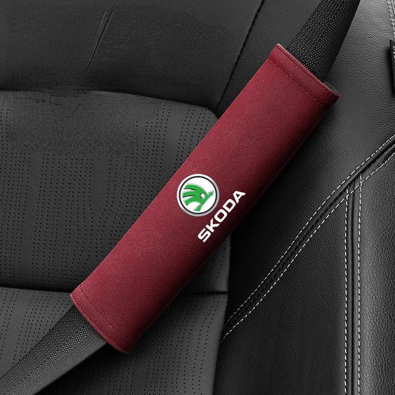 WUM1 2pcs 21cm Car Seat Belt Shoulder Strap Protector for Skoda Octavia A7 Tour RS Rapid Kodiaq Superb Kamiq Yeti Karoq Accessories