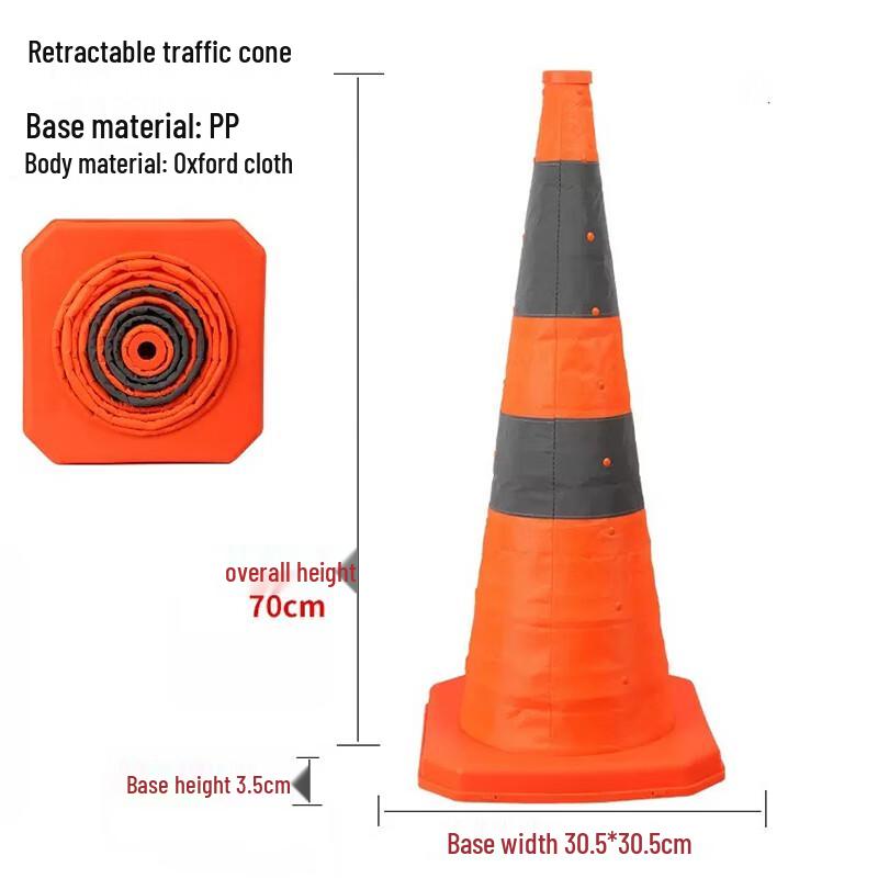 Terrade 70CM Portable Foldable Reflective Traffic Cone