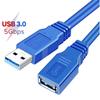 1.5m Usb  Extension  Cable Usb 3.0 Cable Extender Data Cord For Am To Af Cable
