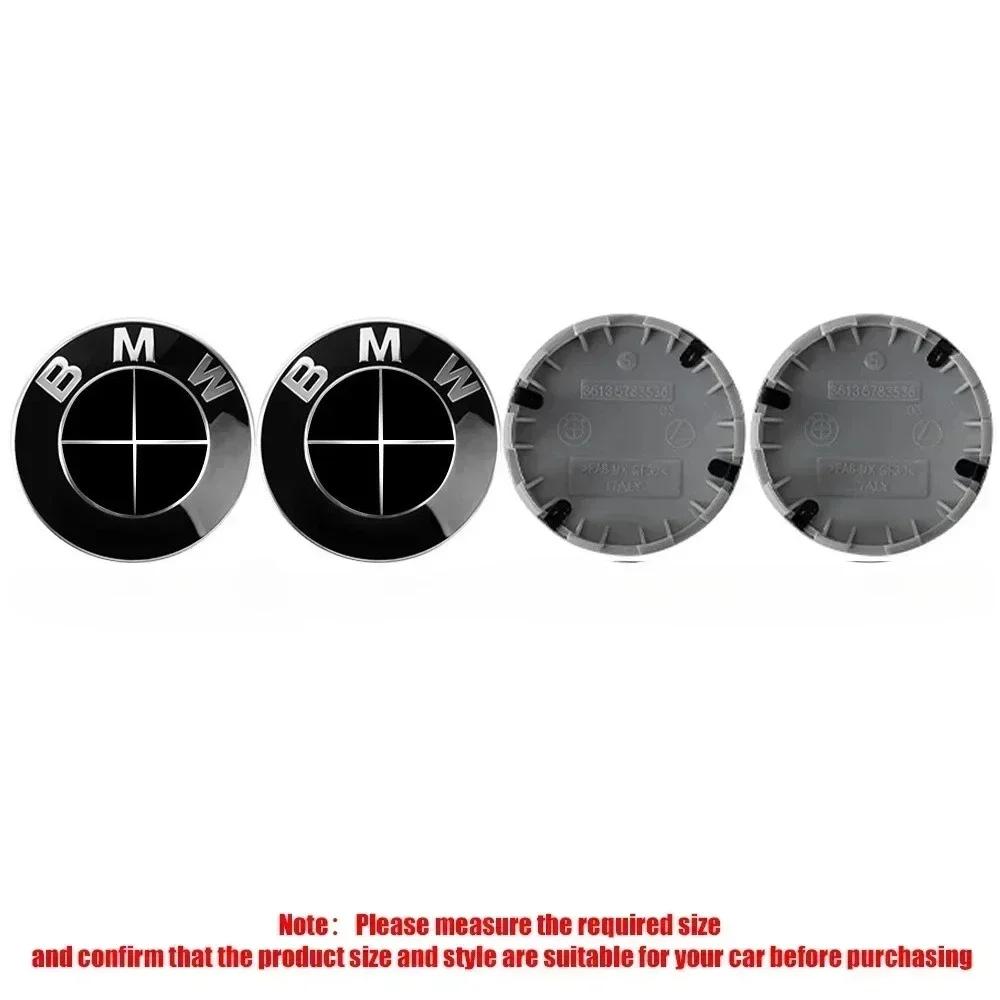 4pcs 56mm 68mm automobile tire center cover logo is suitable for BMW M1 X3E83 E71 G82 E30 G05 F18 X3G01 F13 E89 X5E53 F15 E63