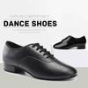 Leather Men's Modern Social Dance Shoes Salsa Tango Latin Ballroom Dancing Shoes Soft Sole 2CM