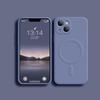 Luxury Solid Color Shockproof Magnetic Silicone For Magsafe Wireless Charge Case For iPhone 16 15 14 Pro Max 13 12 11 Pro XR 7 8 Plus