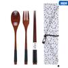 Деревянная вилка ложка тройка японский корейский стиль дорожная портативная посуда красивая посуда сумка упаковка