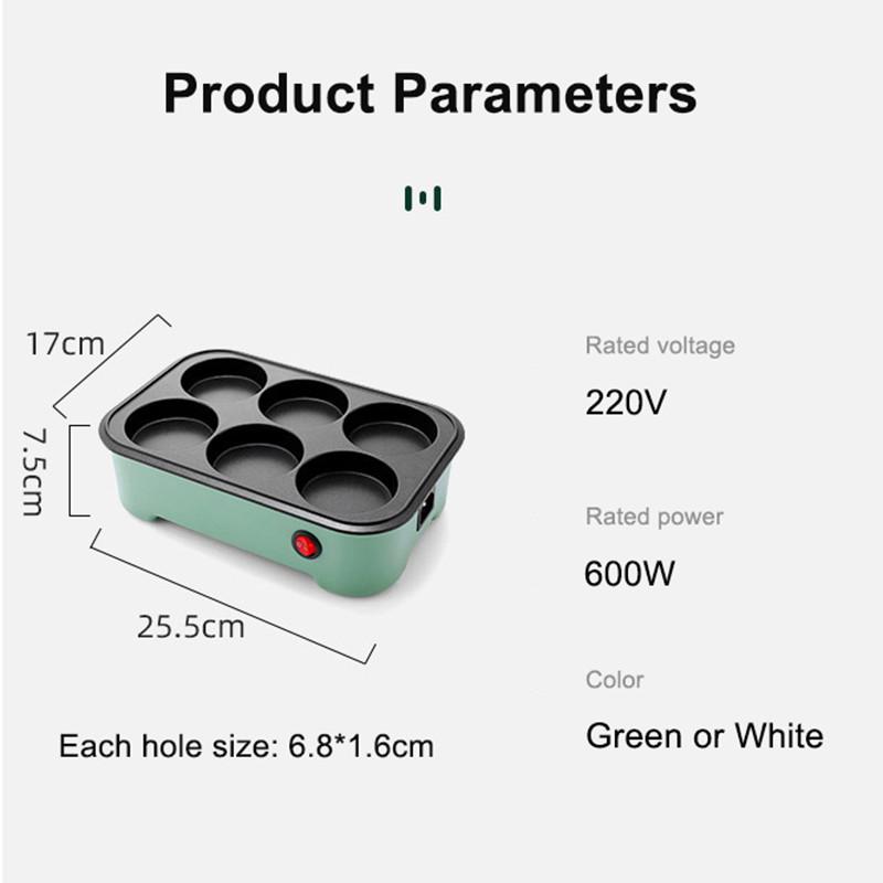 600W High Power Electric Octopus Ball Maker Household Takoyaki Baking Pan Professional Kitchen Frying Pan Machine