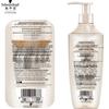 Schwarzkopf Cashmere Nourishing Shampoo & Conditioner Set