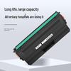 Совместимый с Moshu черный картридж с тонером HP 112A W1680A/168A