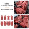 Автомобильная подушка-подставка для ног из фланели для серии Borgward BX