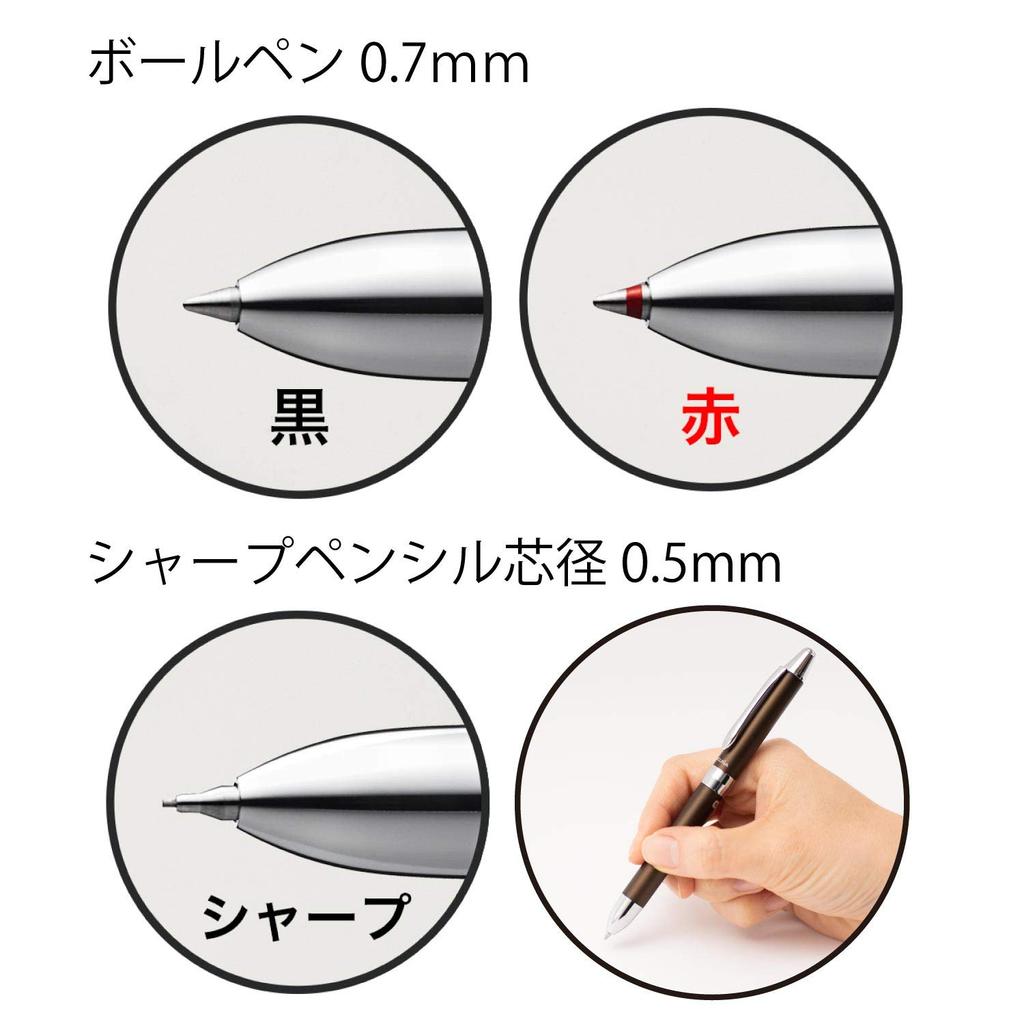 Шариковая ручка Pentel Vicuna EX XBXW1575E Sepia, многофункциональная.