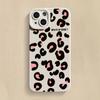 Small Leopard Print Phone Case for  Redmi 13C 12C 10C Note 13 12 11 Pro Plus Turbo 12S 11S 10S 10 Pro Max Silicone Cover