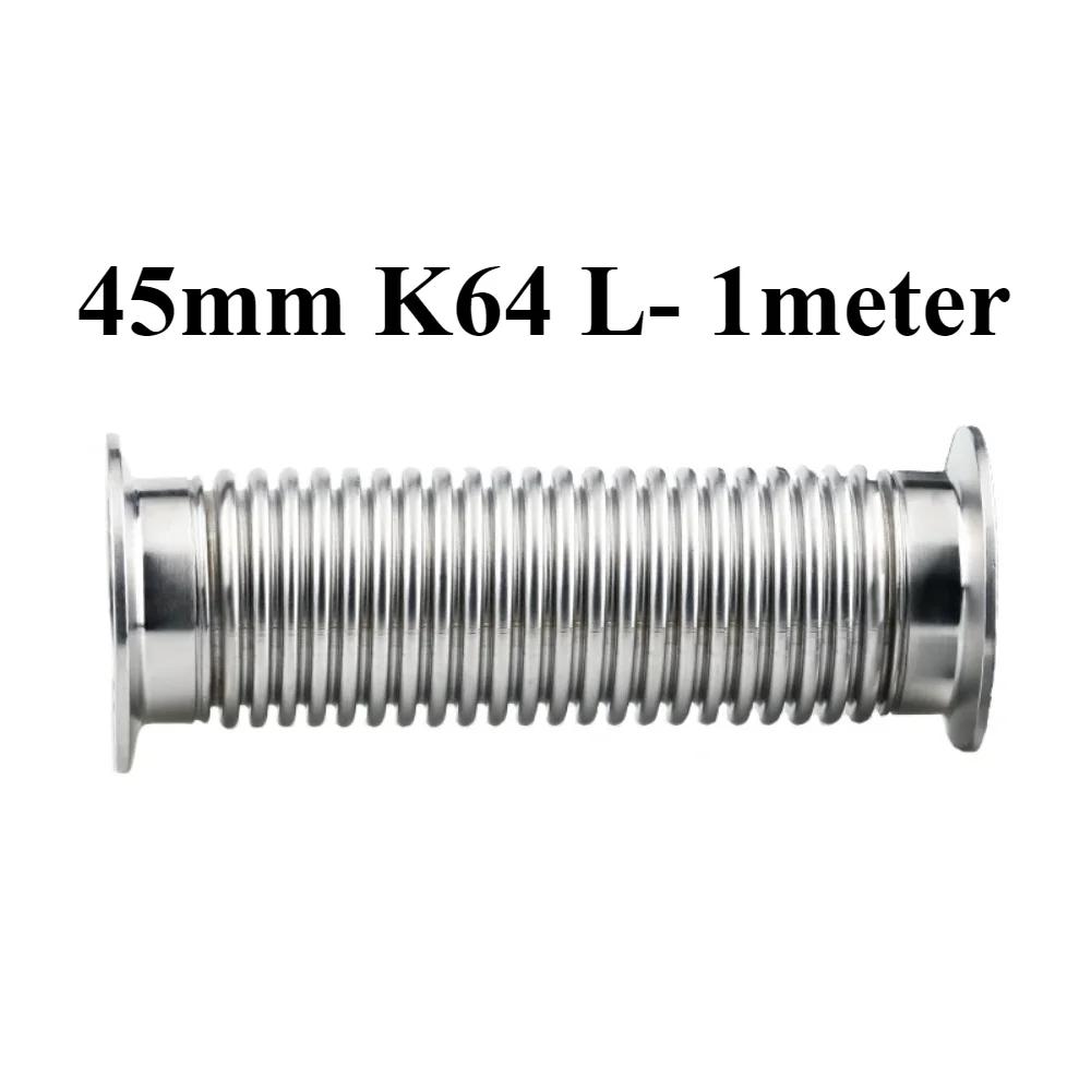 Труба OD 25-76 мм x 1,5" 2" 3" Tri Clamp 0,5 1 метр Длина Санитарный Гибкий Трубопровод Шланг Нержавеющая Сталь SUS304 Для Домашнего Пивоварения