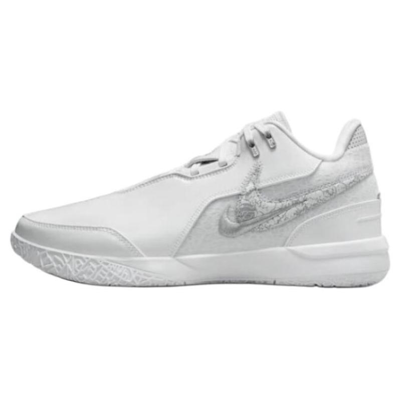 Nike Кроссовки LeBron NXXT Gen Белые FJ1567-102