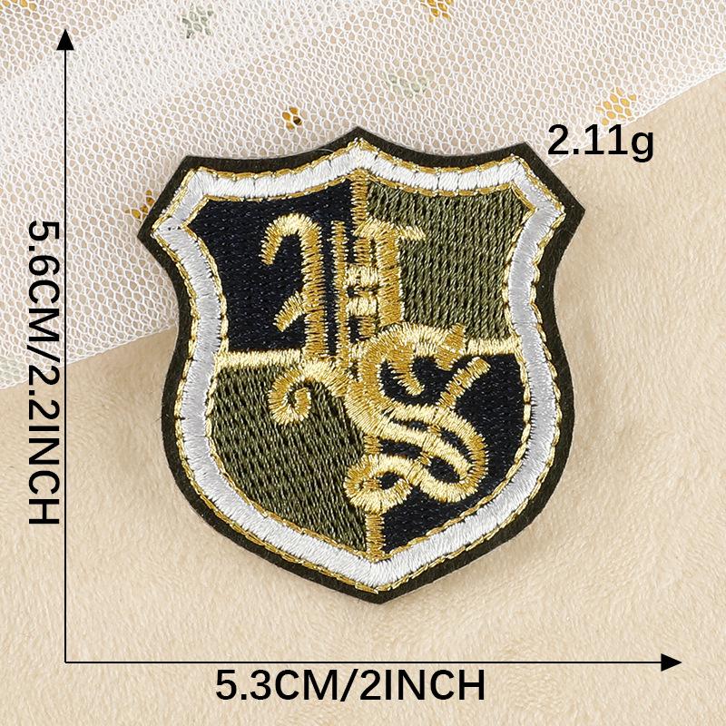 Самоклеящаяся вышитая тканевая нашивка для одежды и кепок