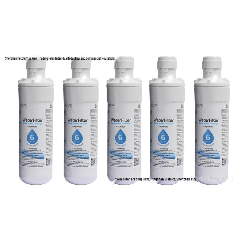 Cross-Compatible LG Refrigerator Water Filter Cartridge DA97/DA29TL1000P