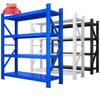 Heavy-Duty Multi-Layer Warehouse Storage Rack