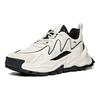 Anta Hot Fabric Synthetic Leather Shock Absorbing Non-Slip Wear-Resistant Breathable Low-Top Dad Shoes Men Sneaker White Black 912118886-2