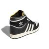 adidas Кроссовки унисекс Top Ten Mid Black Beige S24115