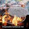 Puntos 5Pcs/Set Round Disposable BBQ Grill Rack Roast Net Grate Barbecue Baking Pan