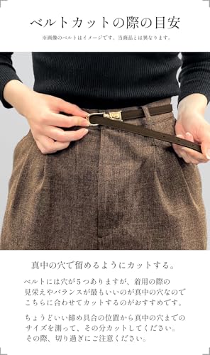 Женский ремень Aoyama Clothing [Пряжка-булавка] 824_C20REC1-01_551