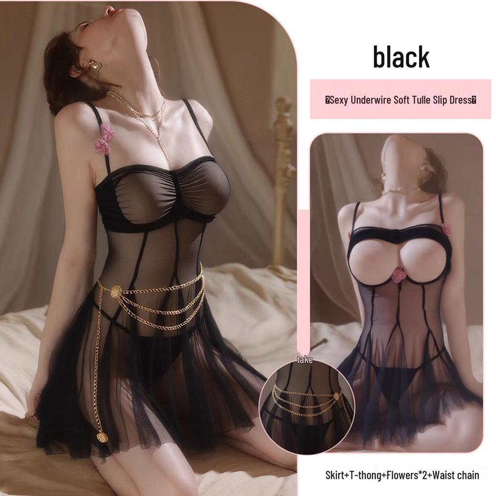 Женская сексуальная сетчатая ночная сорочка-камисоль пуш-ап на косточках