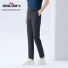 Qipai Men's 7A Anti-Bacterial High-Stretch Knit Casual Pants