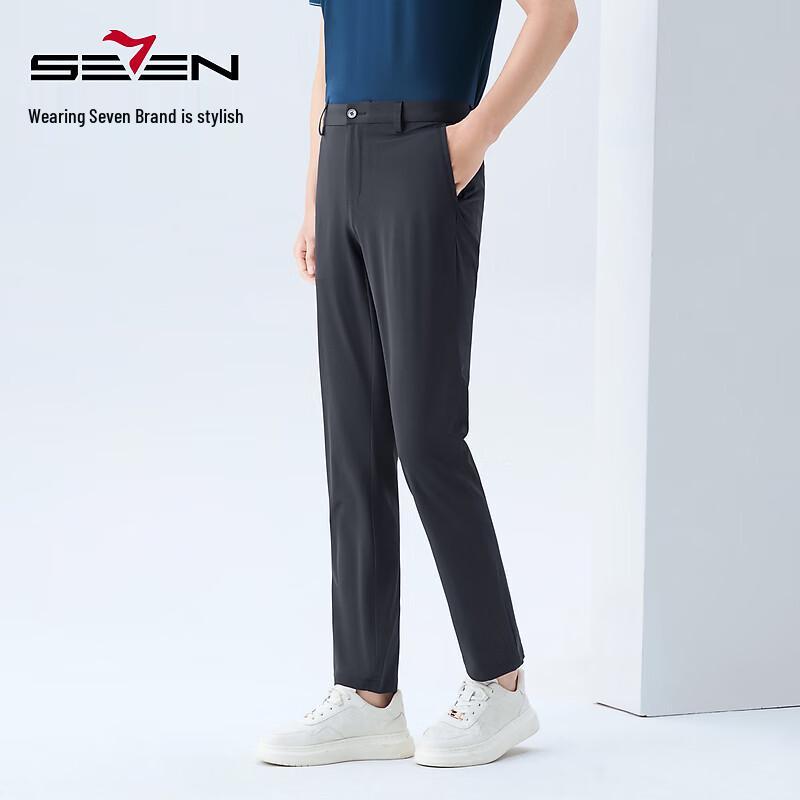 Qipai Men's 7A Anti-Bacterial High-Stretch Knit Casual Pants