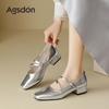 Augustine Silver Single Shoes Women's Summer 2025 New French Light Mouth Ballet with Skirt Thick Heel Mary Jane Sandals